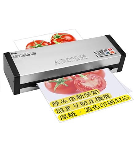 Amazon.co.jp: Fujipura LPD3224 Holly Lami Packer : Office Products
