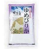 Amazon.co.jp: 【精米】北海道産 ゆめぴりか 10kg (5kgx2) 令和7年産