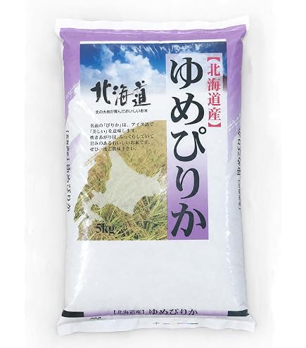 Amazon.co.jp: 北海道産ゆめぴりか 令和7年産 (10kg) : 食品・飲料・お酒
