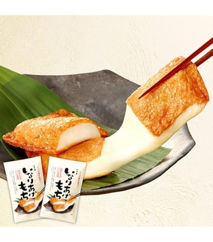 Amazon.co.jp: もち吉 THE餅 切り餅 2袋セット（1袋450g×2） : 食品