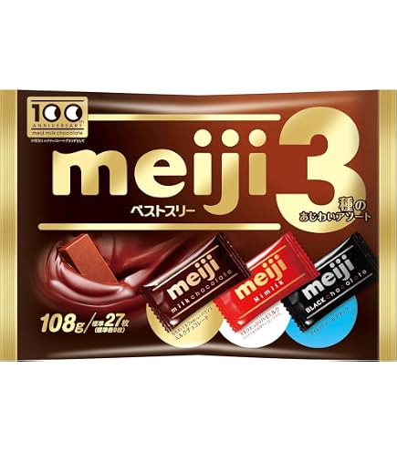 Amazon | 明治 ミルクチョコレートBOX 26枚入 | 明治 | 板チョコ
