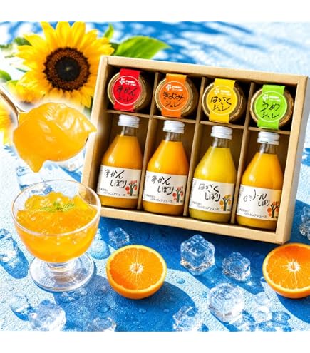 Amazon.co.jp: 2024ギフトセット｜紅まどんなジュース（3本） : 食品