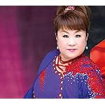 天童よしみ Android(960×854)待ち受け 天童よしみ2019年全曲集 天童よしみ Android(960×854)待ち受け 天童よしみ2019年全曲集