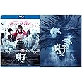 貞子DX Blu-ray豪華版（DVD特典付） [Blu-ray]