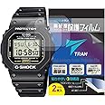 TRAN(R) トラン CASIO 腕時計 G-SHOCK ジーショック DW-5600 GW-B5600 GW-5000 GB-5600B GMW-B5000 DW-5000 DW-B5600 DW-5635 DW-5035 DW-5040 対応 