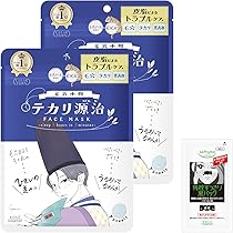 【OMILOVE♡ 】Collagen Mask 6枚入り 71JMrKB1yqL._AC_UL210_SR210,