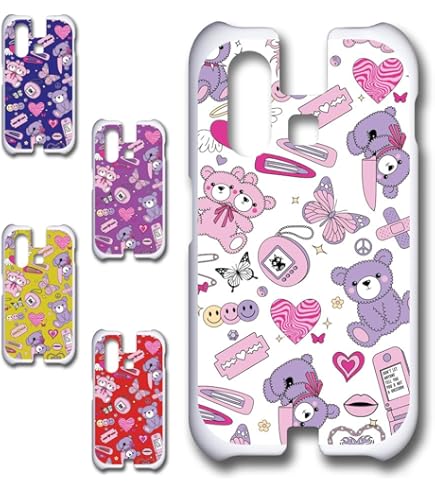 【即購入⭕️】 au マモリーノ6 mamorino6 SHF35 ピンク mamorino6 | 4G ケータイ | au