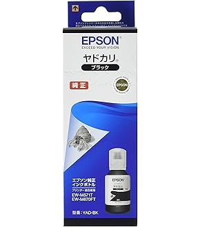Amazon | キヤノン トナーカートリッジ 337 2本パック CRG-337VP