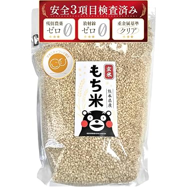 Amazon.co.jp 人気ギフトランキング: もち米 で、ギフトの設定を使用し