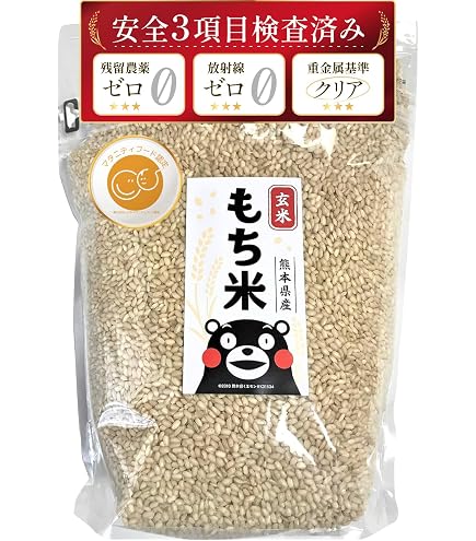 Amazon.co.jp: 藤食糧 無洗米 もち米 15kg(5kg×3袋) : 食品・飲料・お酒