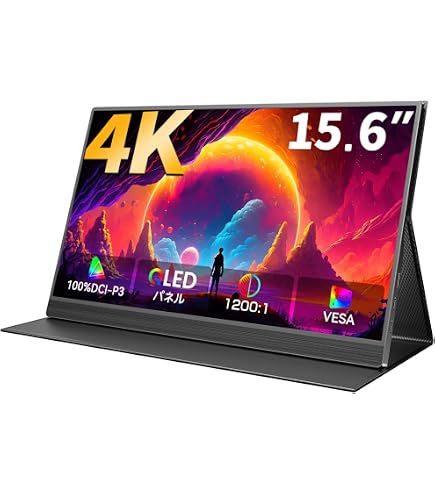 Amazon.co.jp: KEEPTIME モバイルモニター 15.6インチ 4K解像度