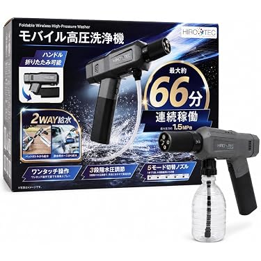 Amazon.co.jp 最新リリース: 高圧洗浄機・アクセサリ の新着ランキング
