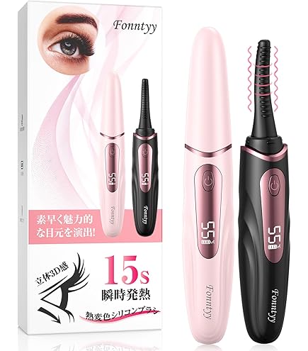 アイクリエ　まつ毛カーラー 日立 アイクリエ まつ毛カーラー HR-530-PVをレビュー！クチコミ