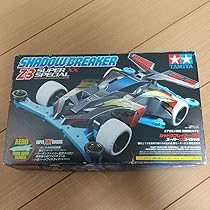 ミニ四駆 シャドウブレイカーZ-3 スーパーXXスペシャル