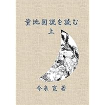 71JNPS35YXL._AC_UL210_SR210,
