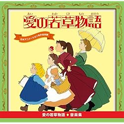 増山江威子さん　サイン入りファーストアルバム　\"江威子 抄\" Amazon.co.jp: 増山江威子さん サイン入りファーストアルバム