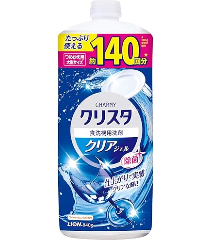 Amazon.co.jp: スターセレクト 食洗機専用洗剤 660g : ドラッグストア