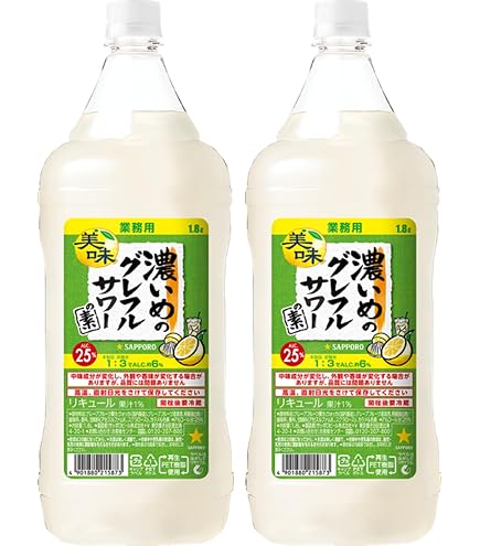 Amazon.co.jp: サッポロ 濃いめのレモンサワーの素 1800ml×6本 25