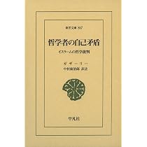71JNoAiesgL._AC_UL210_SR210,