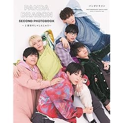 Amazon.co.jp: トキメキ UNITED パンダドラゴン盤 - リアルアイドル