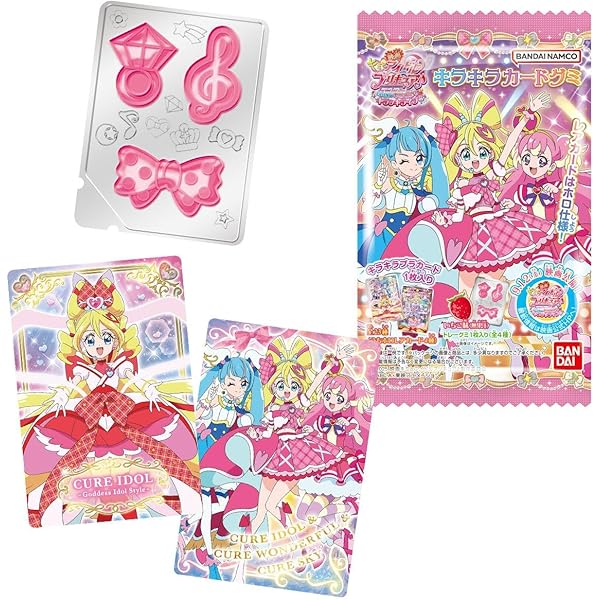 Amazon.co.jp: バンダイ(BANDAI) わんだふるぷりきゅあ！ざ