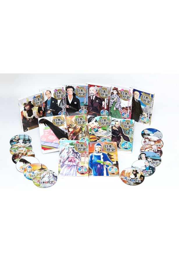 Amazon.co.jp: DVD付 学研まんが NEW日本の歴史 全12巻+特典付きセット