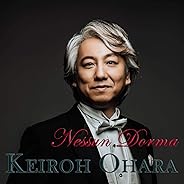 Nessun Dorma (feat. 冨平恭平)