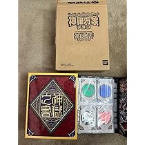 神羅万象チョコ神獄之書