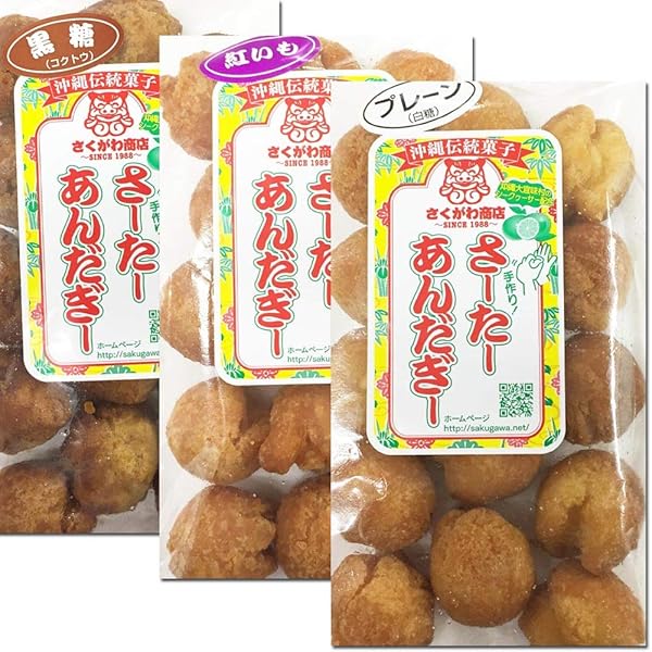 Amazon.co.jp: サーターアンダギー 5袋 : 食品・飲料・お酒