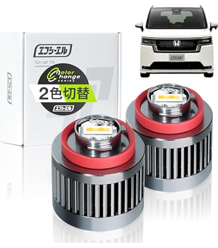 Amazon | ホンダ LED フォグランプ 左右セット ステップワゴン