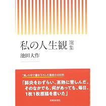 71JP6poUr9L._AC_UL210_SR210,