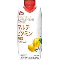 Unimate レモン 30本 ダイエットサプリ Unimate レモン 30本 ダイエットサプリ