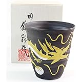 伝統工芸 総手描き｜窯変金プラチナ彩龍絵｜有田焼の陶芸家が丹精込めて造ったフリーカップ