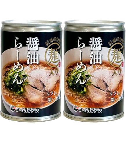 Amazon.co.jp: ヌードルツアーズ らーめん缶 ピリ辛味噌 24缶 非常食 3
