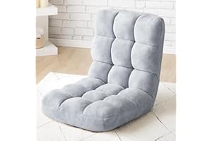 Tansu no Gen 65170003 (101313) Reclining Floor Chair, Plush, 14 Positions, Compact, Folding, Seats 1, Sofa-Style, Cute