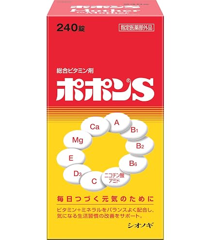 Amazon | 大正製薬 新ビオフェルミンS錠 540錠 [指定医薬部外品
