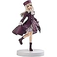 フリュー Fate/stay night [Realta Nua] マスターフィギュア～イリヤスフィール・フォン・アインツベルン～ プライズ品