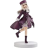 Fate/stay night [Realta Nua] マスターフィギュア～イリヤスフィール・フォン・アインツベルン～  プライズ品