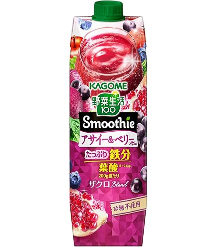 カゴメ野菜生活100 グリーンスムージーMix 6本