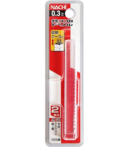 Amazon.co.jp: 不二越 ナチ スタンダードドリル（鉄工用）袋 SD