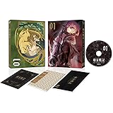 幼女戦記 1 [Blu-ray]