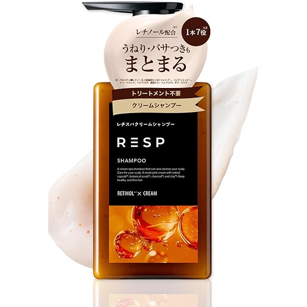Amazon | ショウセキン shosekin 皮膚用クリーム 30g | ノー