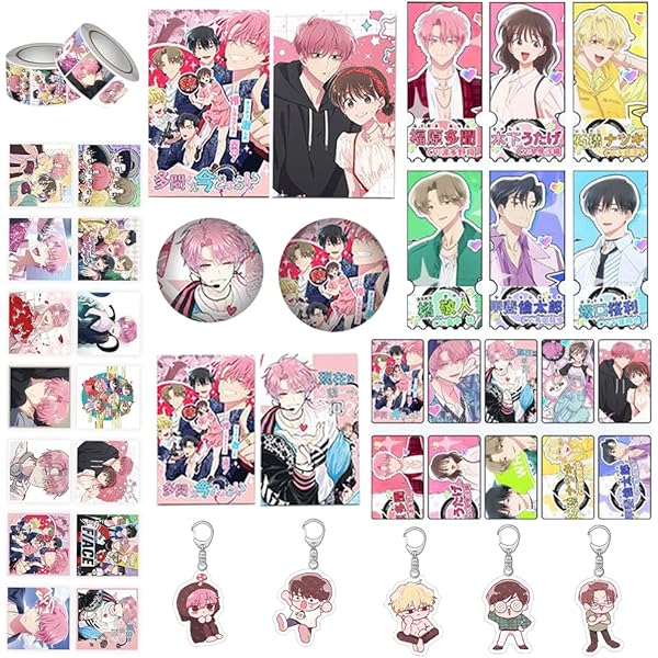 Amazon.co.jp: [SENDENG] たいおう多聞くん今どっち!? キーホルダー