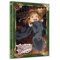 プリンセス・プリンシパル IV [DVD]
