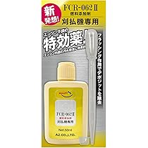 Amazon.co.jp: AZ(エーゼット) 高性能 2サイクルエンジンオイル