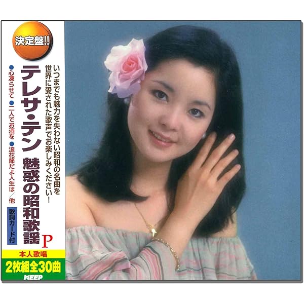 【40年前】『ぴあ』【1984 ぴあテンもあテン】 雑誌「ぴあ」の人気企画「ぴあテン＆もあテン」80年代編が電子