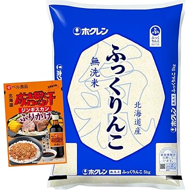 サンふっくりんこ無洗米24kg Amazon.co.jp: ふっくりんこ 無洗米 2kg 【令和6年度産