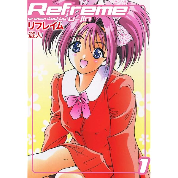 Shampoo colon 　シャンプーコロン 　遊人　漫画　全3巻セット Shampoo colon シャンプーコロン 遊人 漫画 全3巻セット Shampoo colon