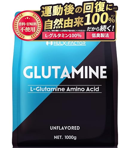 Amazon | ビタレバン 栄養機能食品 肝臓エキス、BCAA、ビタミンB1・B2
