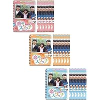 Amazon.co.jp: 恋のスケッチ~応答せよ1988~ DVD-BOX1 : ヘリ, パク